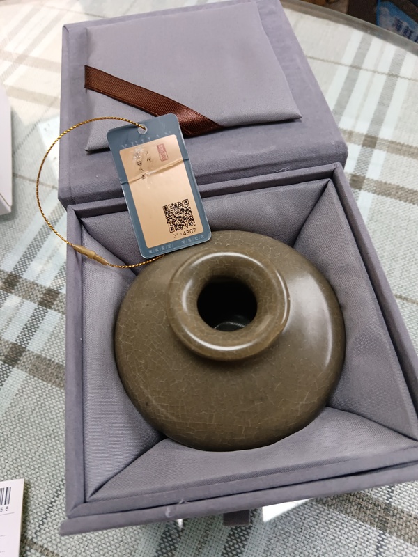 古玩陶瓷元代精品龍泉青瓷水盂拍賣,當(dāng)前價(jià)格3980元