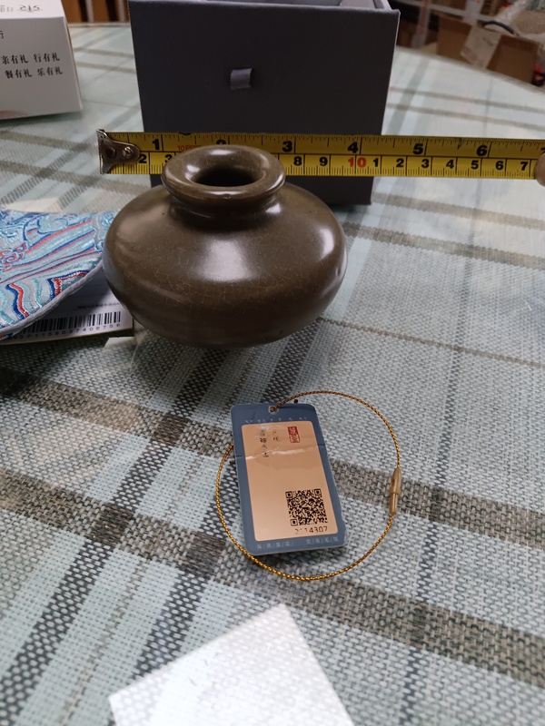 古玩陶瓷元代精品龍泉青瓷水盂拍賣,當(dāng)前價(jià)格3980元