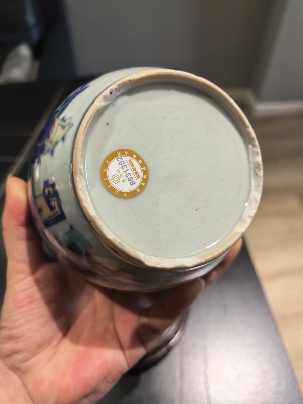 古玩陶瓷清中晚·斗彩人物紋蓋缸拍賣,當前價格8588元