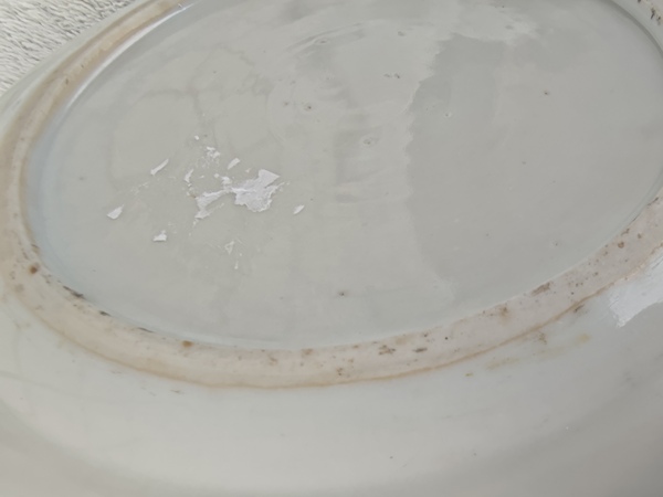 古玩陶瓷廣彩盤拍賣,當前價格4000元