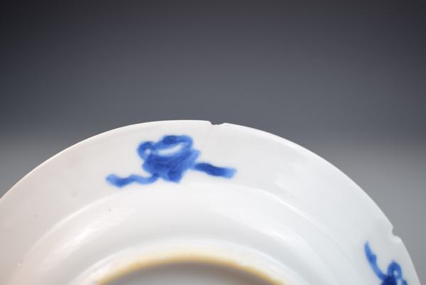 古玩陶瓷康熙青花教子圖盤拍賣，當(dāng)前價格1600元