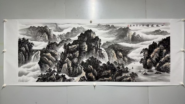 古玩字畫柳真卿一帆風順拍賣,當前價格7000元