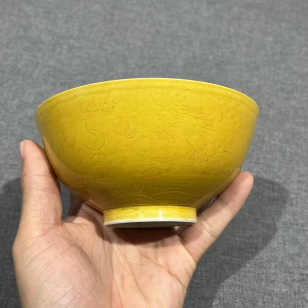 古玩陶瓷清光緒 里外黃釉龍紋碗拍賣，當(dāng)前價(jià)格50000元