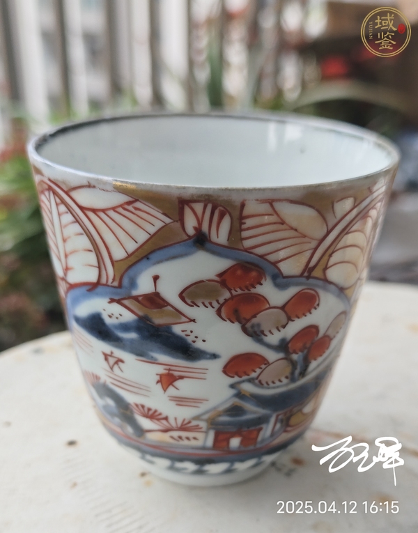 古玩陶瓷晚清青花加彩杯真品鑒賞圖