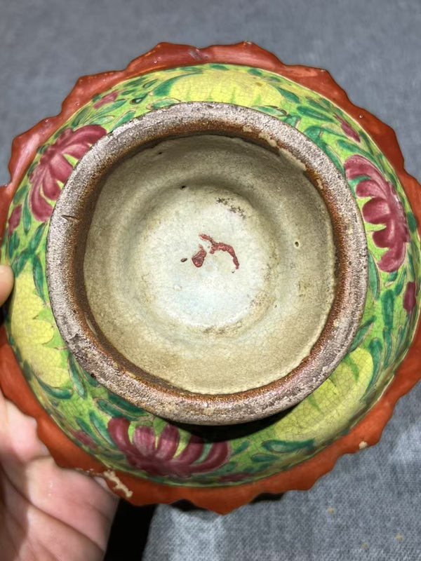 古玩陶瓷清中期粉彩大高足盤拍賣,當前價格999元