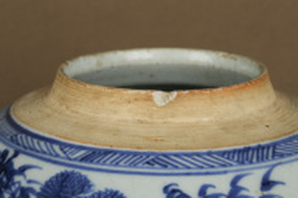 古玩陶瓷清雍正·青花歲寒三友紋罐拍賣，當(dāng)前價(jià)格16880元