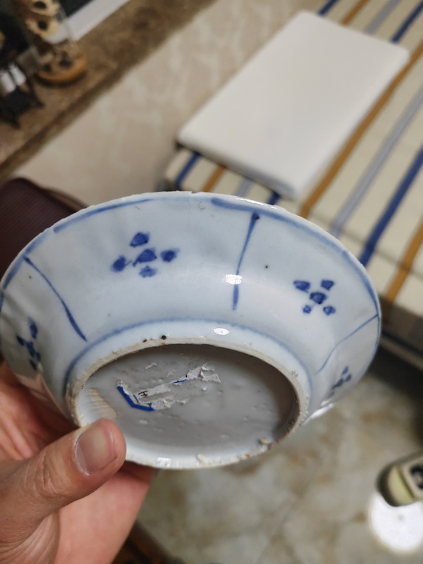 古玩陶瓷青花洞石花卉紋折沿盤拍賣，當前價格920元