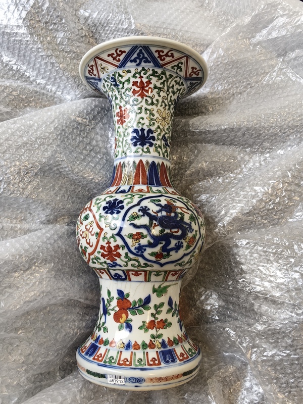 古玩陶瓷清光緒·青花五彩團(tuán)紋花觚拍賣，當(dāng)前價(jià)格28000元