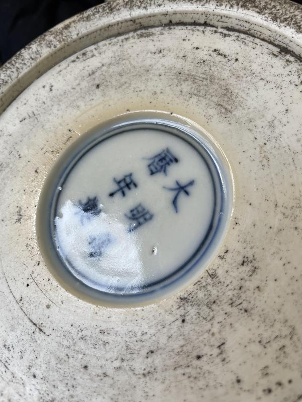 古玩陶瓷清光緒·青花五彩團(tuán)紋花觚拍賣，當(dāng)前價(jià)格28000元