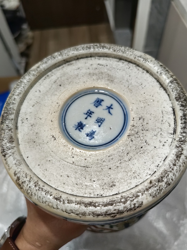 古玩陶瓷清光緒·青花五彩團(tuán)紋花觚拍賣，當(dāng)前價(jià)格28000元
