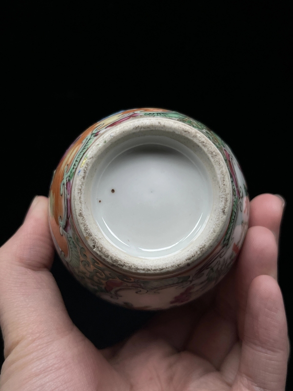 古玩陶瓷廣彩人物紋長頸瓶拍賣,當前價格288元