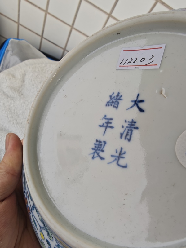 古玩陶瓷清光緒 斗彩八寶紋折沿盤拍賣，當前價格55000元