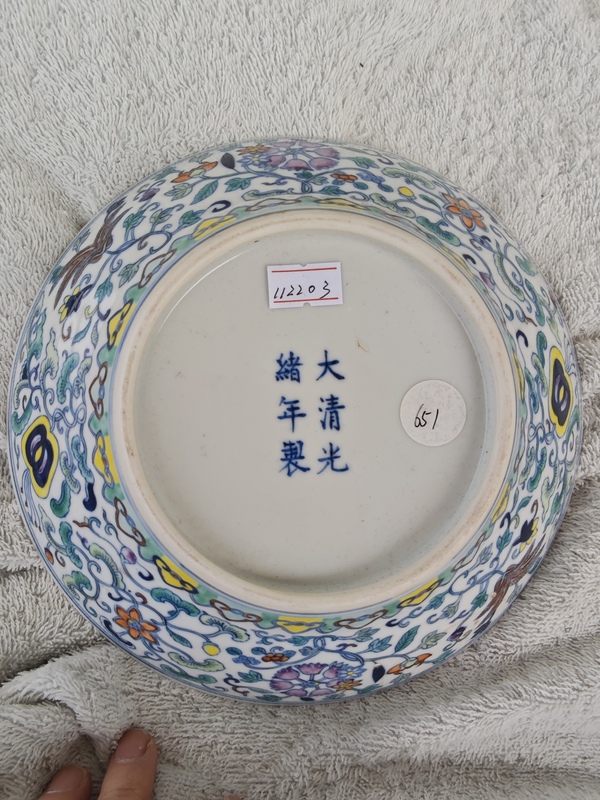 古玩陶瓷清光緒 斗彩八寶紋折沿盤拍賣，當前價格55000元