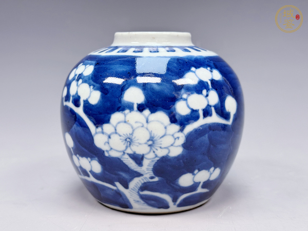 古玩清晚期·青花留白折枝冰梅紋罐真品鑒賞圖