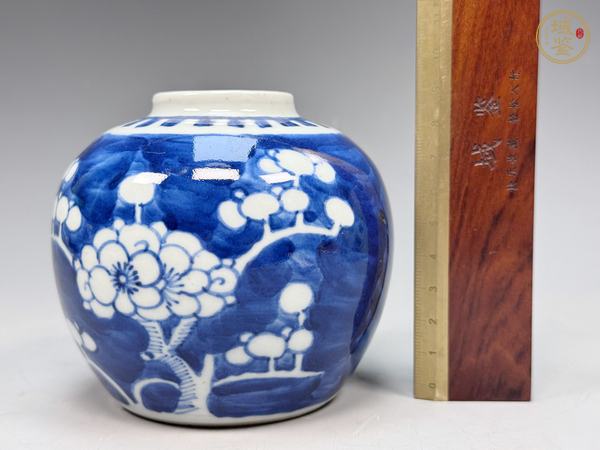 古玩陶瓷清晚期·青花留白折枝冰梅紋罐真品鑒賞圖