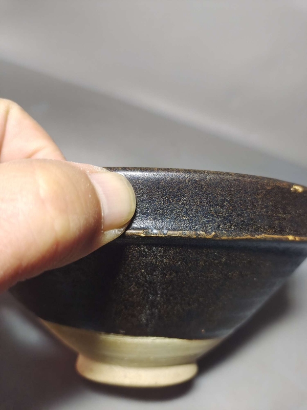 古玩陶瓷黑釉折沿碗拍賣，當前價格2000元