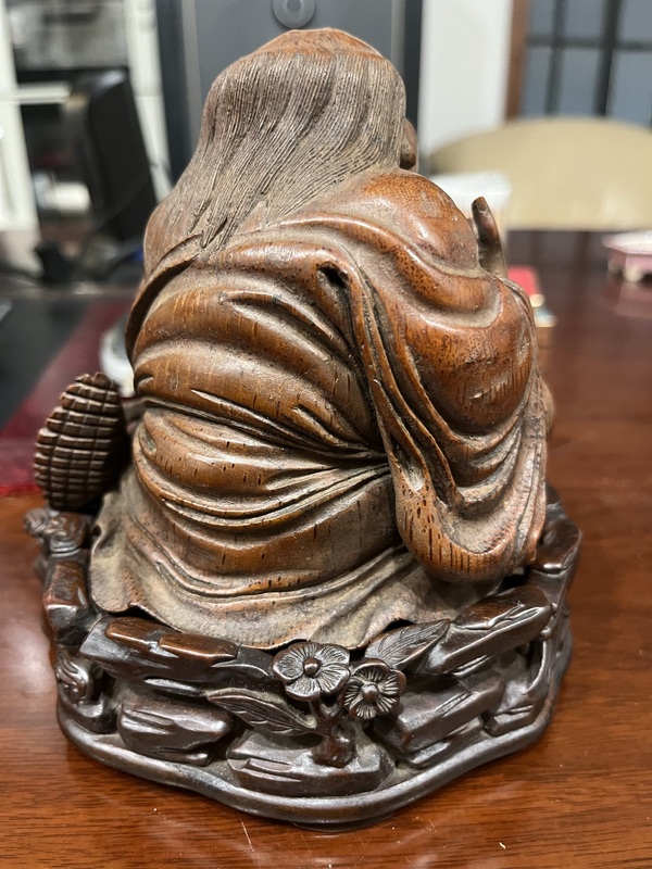 古玩雜項(xiàng)竹根雕劉海戲金蟾拍賣，當(dāng)前價(jià)格36000元