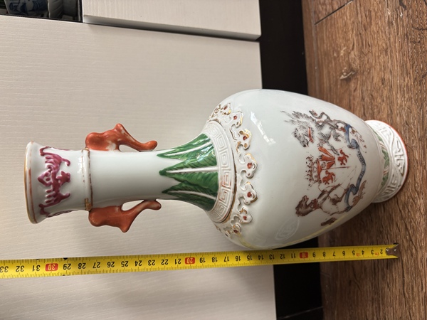 古玩陶瓷廣彩徽章瓷瓶拍賣,當前價格688元