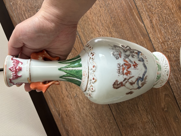 古玩陶瓷廣彩徽章瓷瓶拍賣,當前價格688元