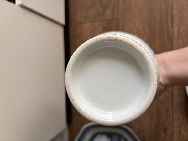古玩陶瓷廣彩徽章瓷瓶拍賣,當前價格688元