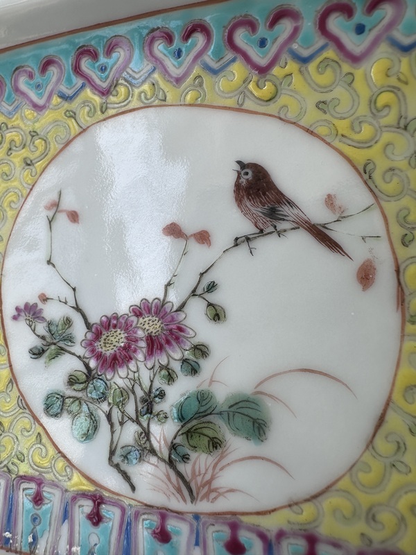古玩陶瓷黃地粉彩花鳥紋花盆拍賣，當(dāng)前價(jià)格3500元