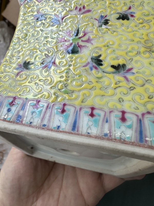 古玩陶瓷黃地粉彩花鳥紋花盆拍賣，當(dāng)前價(jià)格3500元