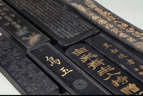 古玩雜項墨塊拍賣，當(dāng)前價格12000元