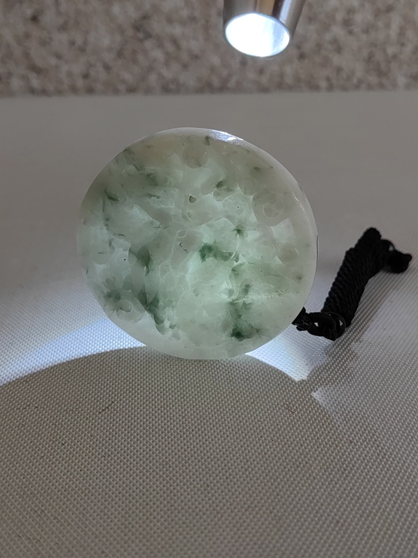 古玩玉器天然翡翠“龍鳳牌”拍賣,當前價格298元