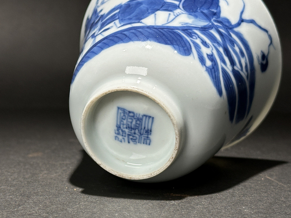 古玩陶瓷清道光·青花仙人乘槎紋鈴鐺杯拍賣,當前價格5500元