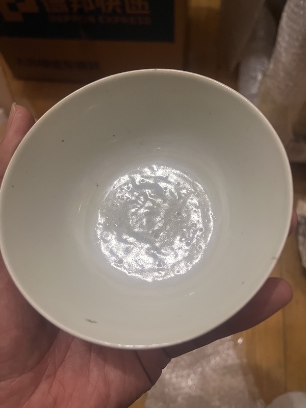古玩陶瓷民國·細路仕女紋粉彩茶圓一對拍賣，當前價格2000元