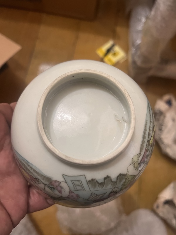 古玩陶瓷民國·細路仕女紋粉彩茶圓一對拍賣，當前價格2000元