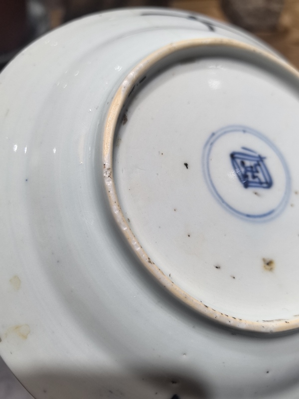 古玩陶瓷清.康熙 雙螭龍紋青花盤拍賣，當前價格398元