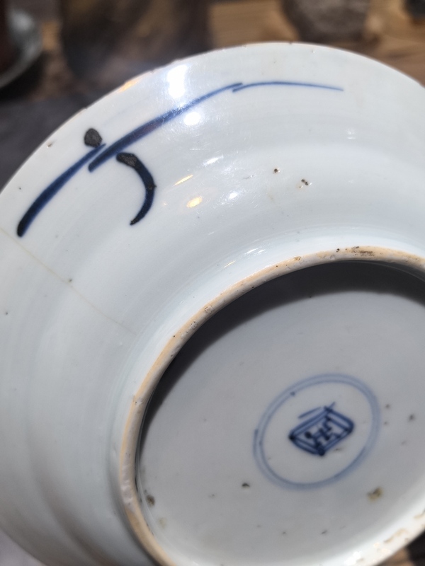 古玩陶瓷清.康熙 雙螭龍紋青花盤拍賣，當前價格398元
