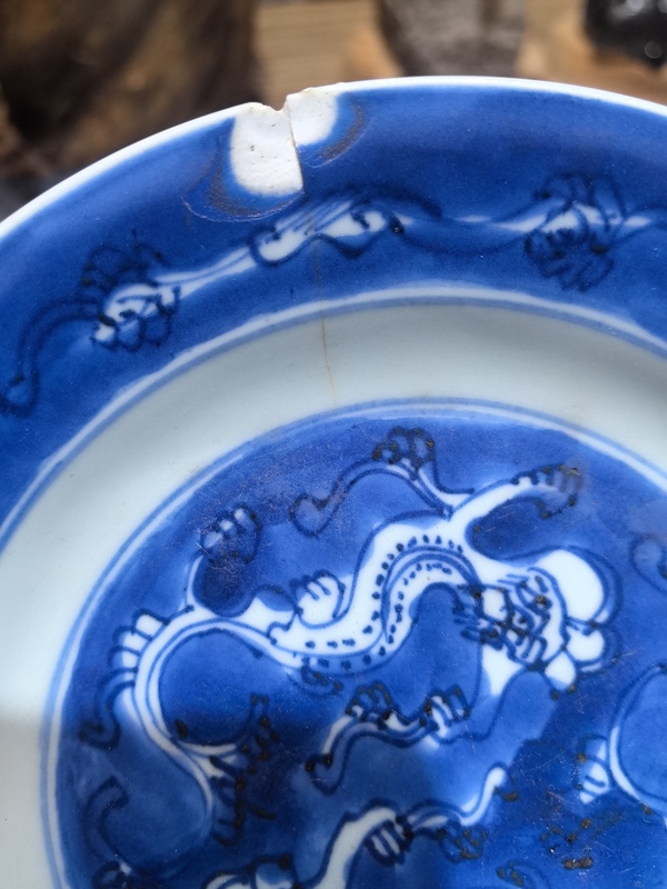 古玩陶瓷清.康熙 雙螭龍紋青花盤拍賣,當前價格398元