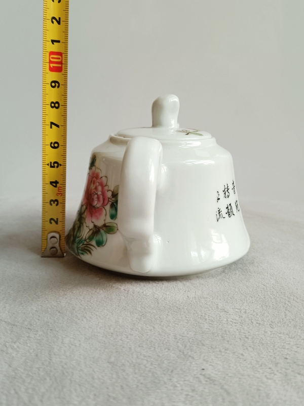 古玩陶瓷粉彩花鳥花卉紋茶壺拍賣，當前價格533元
