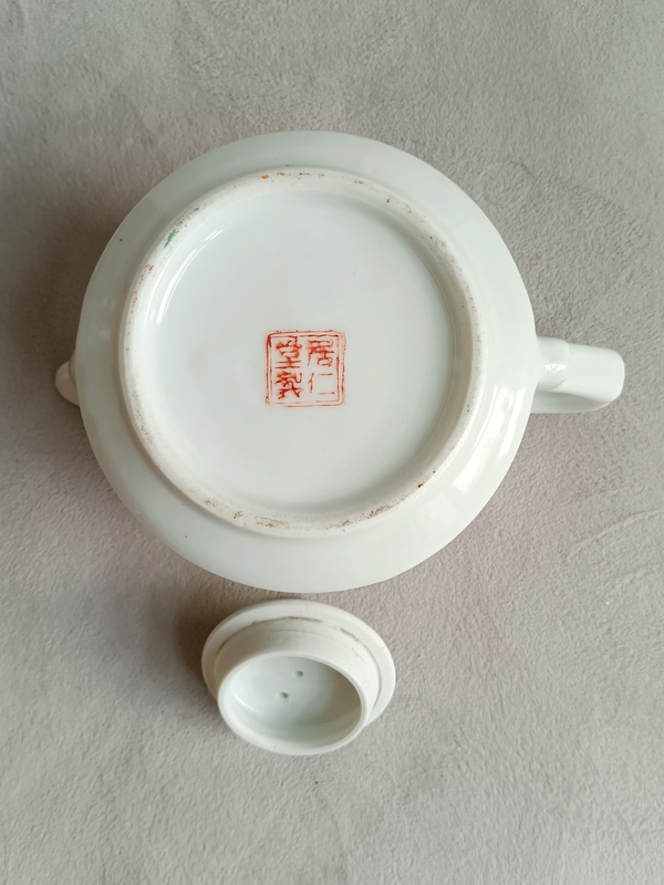 古玩陶瓷粉彩花鳥花卉紋茶壺拍賣，當前價格533元