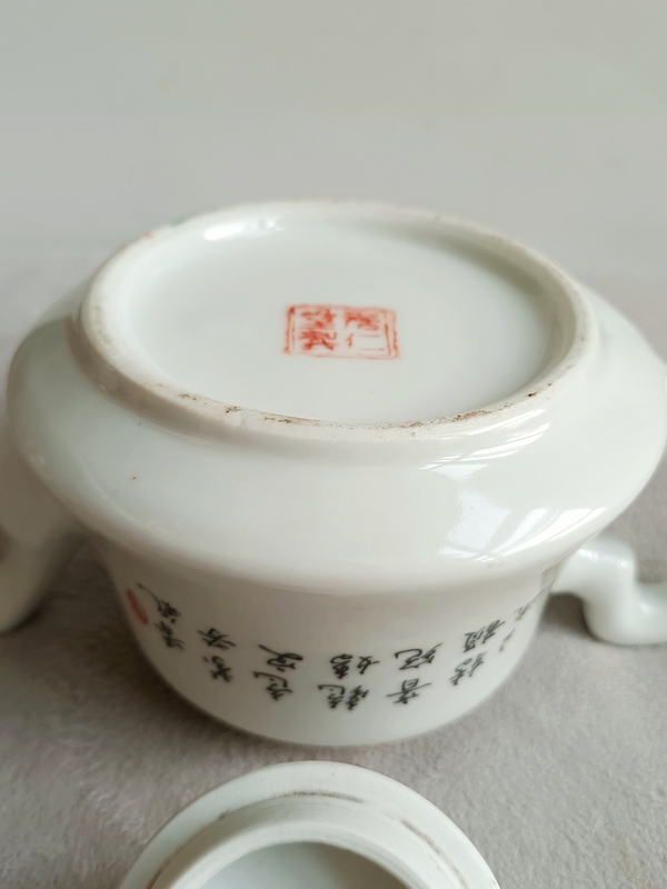 古玩陶瓷粉彩花鳥花卉紋茶壺拍賣，當前價格533元