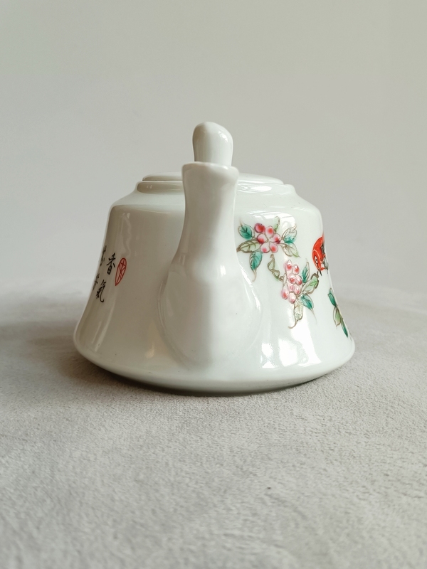 古玩陶瓷粉彩花鳥花卉紋茶壺拍賣，當前價格533元