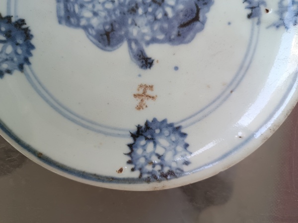古玩陶瓷明晚期.青花花卉紋盤拍賣，當(dāng)前價格228元