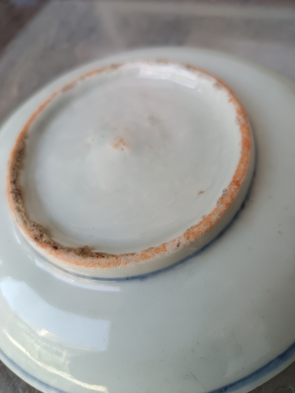 古玩陶瓷明晚期.青花花卉紋盤拍賣,當前價格198元