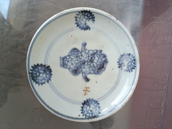 古玩陶瓷明晚期.青花花卉紋盤拍賣，當(dāng)前價格228元