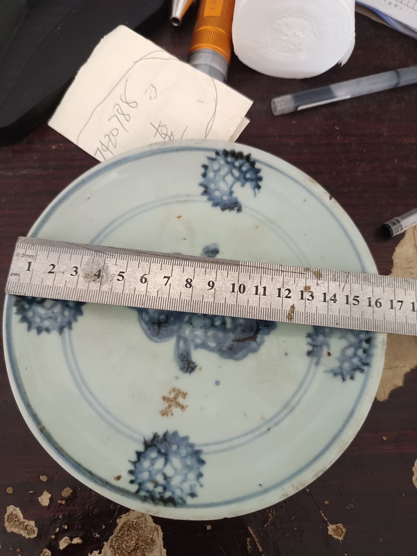 古玩陶瓷明晚期.青花花卉紋盤拍賣，當(dāng)前價格228元