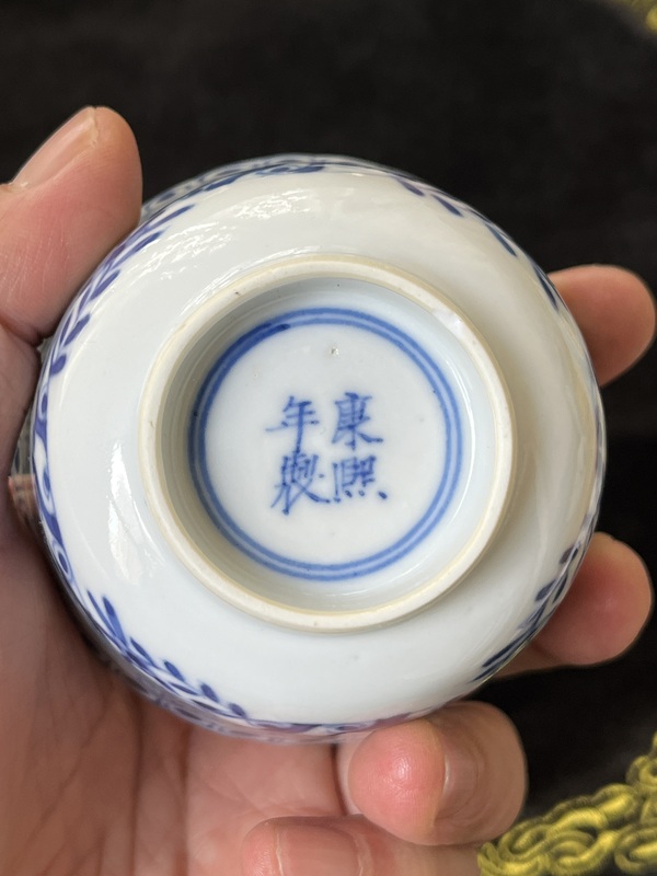 古玩陶瓷魚藻紋青花杯拍賣，當前價格2000元