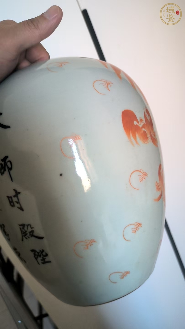 古玩陶瓷礬紅獅紋冬瓜罐真品鑒賞圖