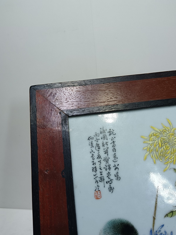 古玩陶瓷畢伯濤新粉彩花鳥紋瓷板拍賣,當前價格30000元
