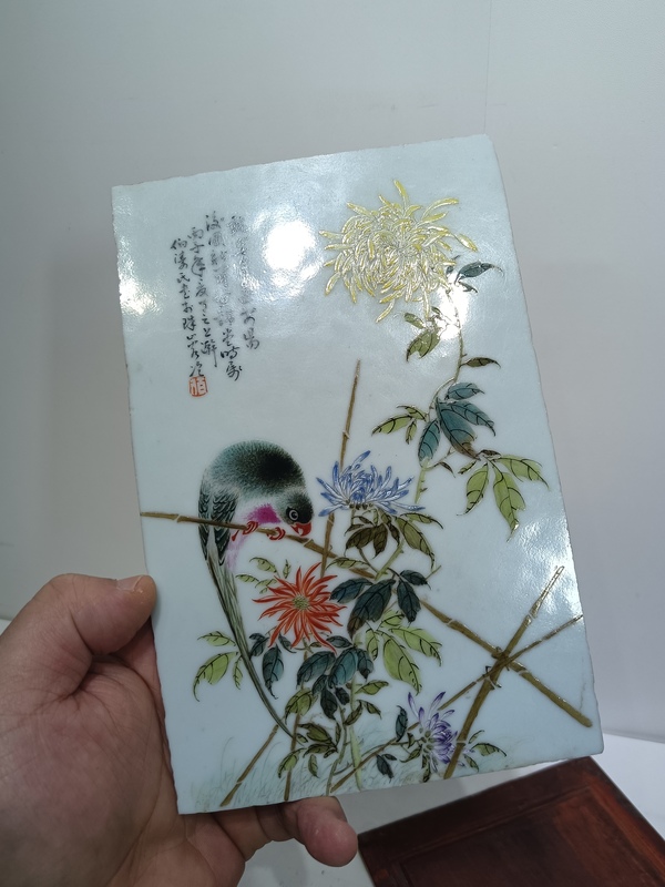 古玩陶瓷畢伯濤新粉彩花鳥紋瓷板拍賣,當前價格30000元