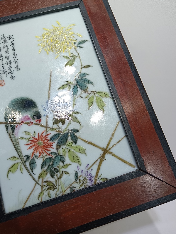 古玩陶瓷畢伯濤新粉彩花鳥紋瓷板拍賣,當前價格30000元