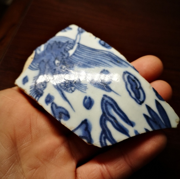 古玩陶瓷明:萬歷龍頭標(biāo)本拍賣,當(dāng)前價格1280元