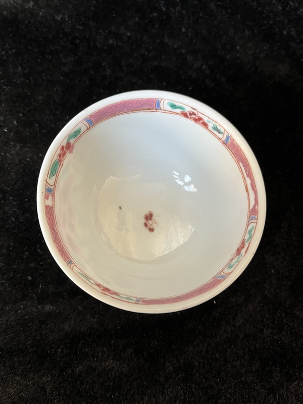 古玩陶瓷花卉紋粉彩杯拍賣，當前價格4000元
