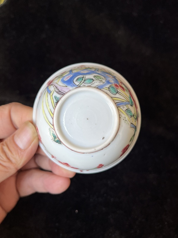 古玩陶瓷花卉紋粉彩杯拍賣，當前價格4000元